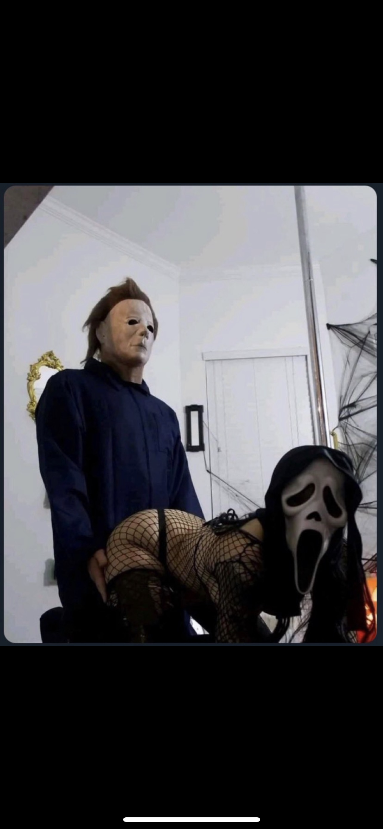 Wannabeme profile