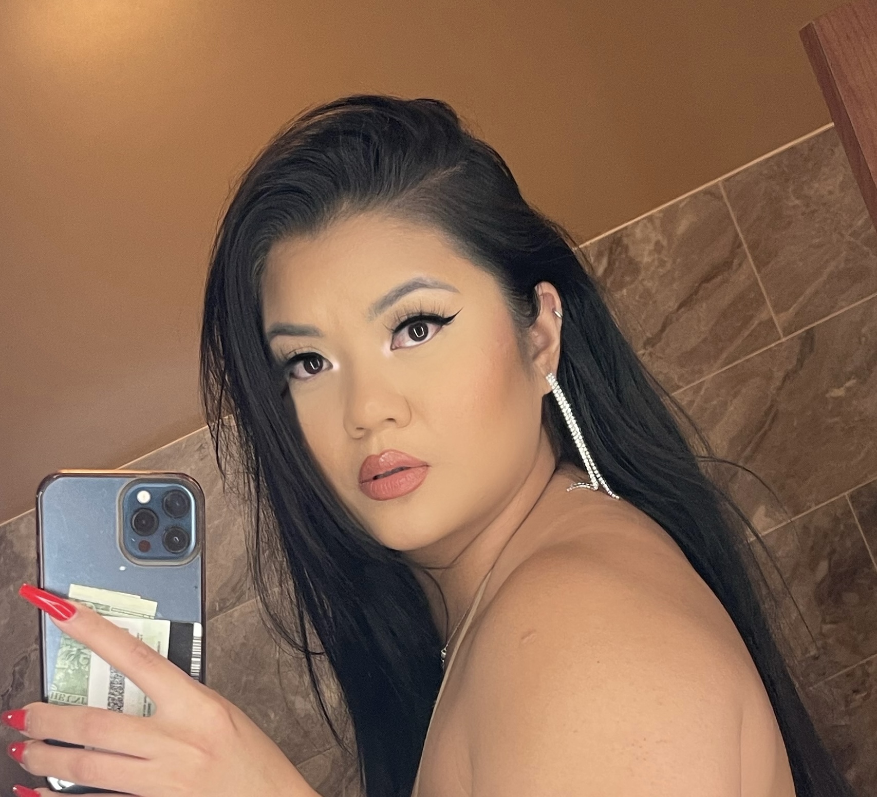 PERSUASIAN profile