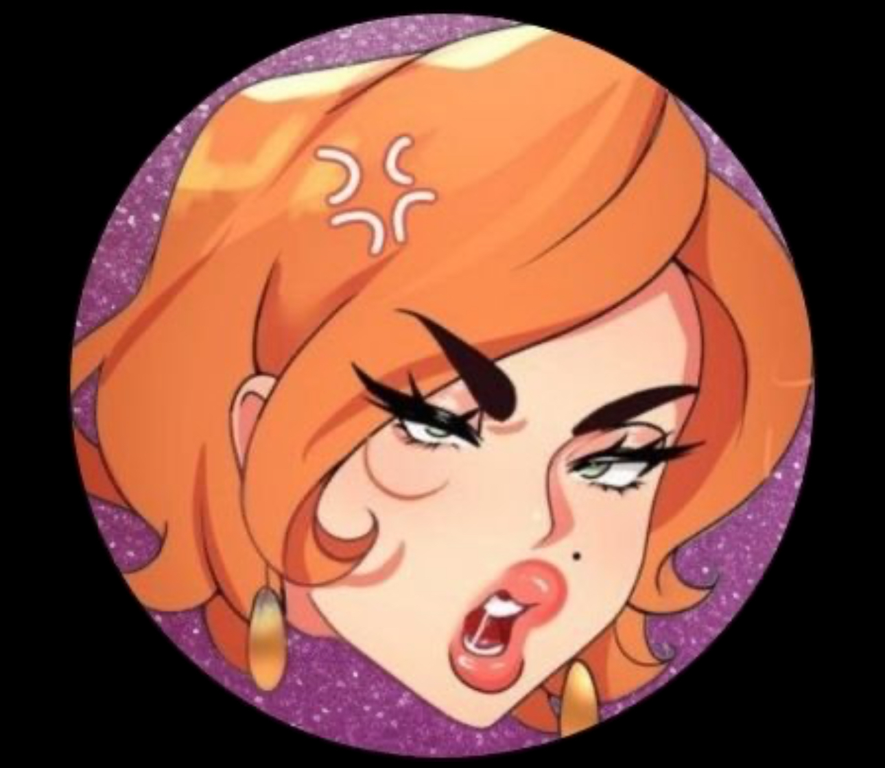 Cumandsee profile